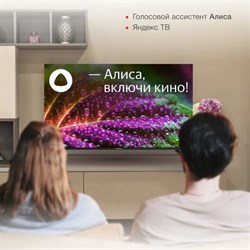 Телевизор Starwind SW-LED55UG403, 55", 3840×2160, DVB-T/T2/C/S2, HDMI×3, USB×2, Smart TV - фото 51398500