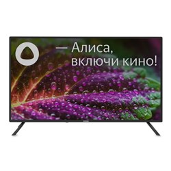 Телевизор Digma DM-LED40SBB31, 40", 1920x1080, DVB-T/T2/C/S/S2, HDMI 3, USB 2, Smart TV - фото 51398527