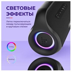 Портативная колонка Tronsmart Bang mini, 50 Вт, 4000мАч, AUX, microSD, подсветка, TWS, IPX6 - фото 51399179