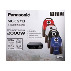 Пылесос PANASONIC MC-CG713A, мешок, 2000 Вт, 6 л, 65 дБ, шнур 5 м, синий - фото 51399424