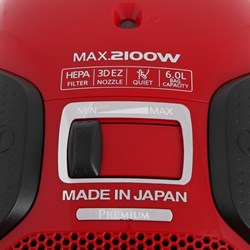 Пылесос PANASONIC MC-CJ915R, мешок, 2100 Вт, 6 л, шнур 5 м, красный - фото 51399542