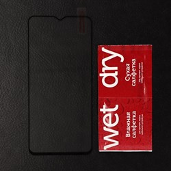 Защитное стекло MB mobility для Tecno Pop 7/Pop 7 Pro, Full Screen, полный клей, чёрное - фото 51399654