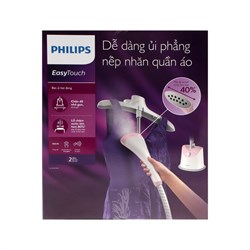 Отпариватель Philips GC484/49, напольный, 1800 Вт, 1400 мл, 35 г/мин, бело-розовый - фото 51399710
