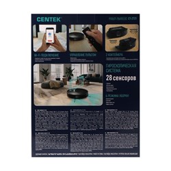Робот-пылесос Centek CT-2721, 32 Вт, сухая/влажная уборка, 0.68/0.35 л, чёрный - фото 51400291