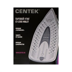 Утюг Centek CT-2355, 2500 Вт, керамическая подошва, 200 мл, 40 г/мин, фиолетовый - фото 51400305