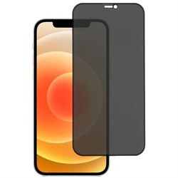 Защитное стекло Hoco, для iPhone 14, антишпион, полный клей, 0.33 мм, 9 H, черная рамка - фото 51400394