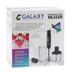 Блендер Galaxy GL 2110, погружной, 800 Вт, 0.86 л, 2 скорости, чёрный - фото 51400571