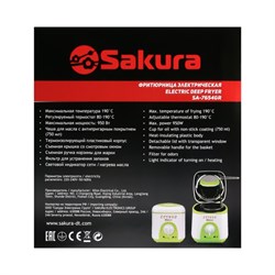 Фритюрница Sakura SA-7654GR, 950 Вт, 750 мл, антипригарное покрытие, фильтр, бело-салатовая - фото 51400652