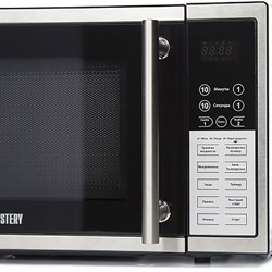 Микроволновая печь Mystery MMW-2008G, 20 л, 800 Вт, черный - фото 51400711