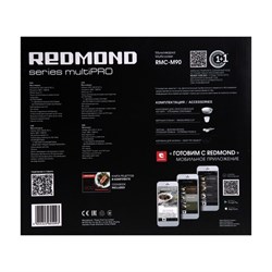 Мультиварка Redmond RMC-M90, 860-1000 Вт, 5,0 литров, цвет черный+металлик - фото 51400779