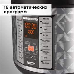 Мультиварка Redmond RMK-M271, 830 Вт, 5 л, 16 программ, отложенный старт - фото 51400824