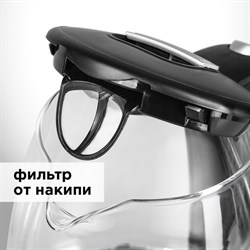 Чайник электрический Redmond RK-G178, 1.7 л, 2200 Вт, подсветка, черный - фото 51400832
