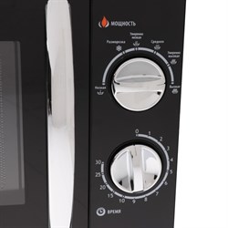 Микроволновая печь Centek CT-1578, 700 Вт, 20 л, чёрная - фото 51400920