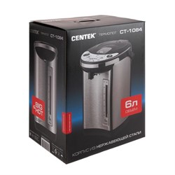 Термопот Centek CT-1084, 6 л, 800 Вт, индикация включения, серебристый - фото 51400958