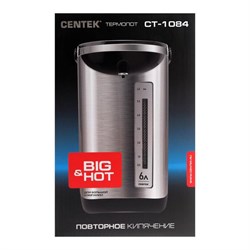 Термопот Centek CT-1084, 6 л, 800 Вт, индикация включения, серебристый - фото 51400959