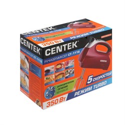 Миксер Centek CT-1118, ручной, 350 Вт, 5 скоростей, 4 насадки, красный - фото 51401043