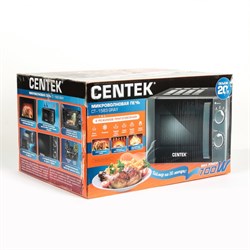 Микроволновая печь Centek CT-1583 Gray, 700 Вт, 20 л, 6 режимов, серый - фото 51401325