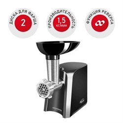 Мясорубка Redmond RMG-1223, 1000 Вт, реверс, насадки для колбасы, черная - фото 51401354