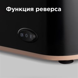 Мясорубка Redmond RMG-1223-6, 1000 Вт,  реверс, шинковки, черная - фото 51401370