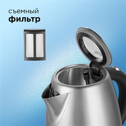 Чайник электрический Redmond RK-M172, 1.7 л, 2100 Вт, серебристый - фото 51401387