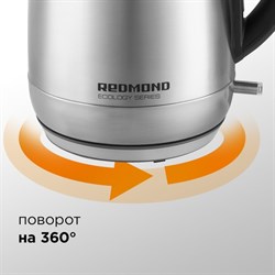 Чайник электрический Redmond RK-M172, 1.7 л, 2100 Вт, серебристый - фото 51401388