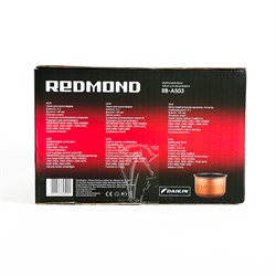 Чаша для мультиварки Redmond RB-A503, 5 л, RMC-M4503/45021/4502/4500/90/70/20 - фото 51401397