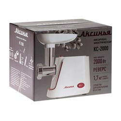 Мясорубка электрическая «АКСИНЬЯ» КС-2000, 2000 Вт, реверс, 4 насадки, бело-красная - фото 51401544
