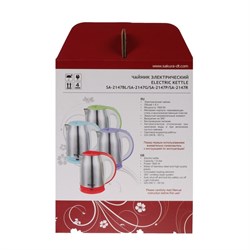 Чайник электрический Sakura SA-2147G, металл, 1.8 л, 1800 Вт, зеленый - фото 51401660