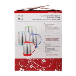 Чайник электрический Sakura SA-2147G, металл, 1.8 л, 1800 Вт, зеленый - фото 51401663