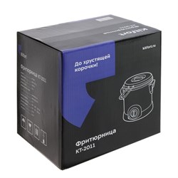 Фритюрница Kitfort КТ-2011, 1200 Вт, 1.4 л, серебристая - фото 51401944