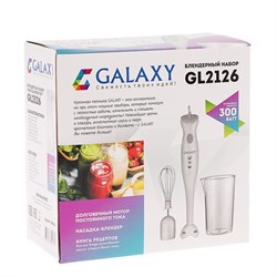 Блендер Galaxy GL 2126, погружной, 300 Вт, 0.5 л, 1 скорость, белый - фото 51401967