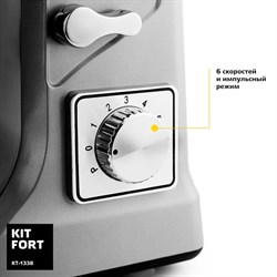 Миксер Kitfort КТ-1338, планетарный, 1000 Вт, 5 л, 2 крюка+2 насадки, серебристый - фото 51402085