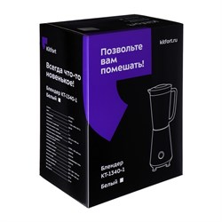 Блендер Kitfort КТ-1340-1, стационарный, 350 Вт, 1/0.6/0.4/0.05 л, 2 скорости, белый - фото 51402467