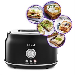 Тостер Kitfort КТ-2038-1, 815 Вт, 6 режимов прожарки, 2 тоста, чёрный - фото 51402519