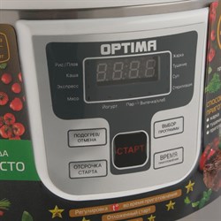Мультиварка OPTIMA MC-5101, 900 Вт, 5 л, 11 программ, серебристо-белая - фото 51402805