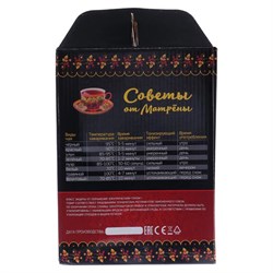 Чайник электрический «Матрёна» MA-002, металл, 1.8 л, 1500 Вт, бежевый - фото 51403492