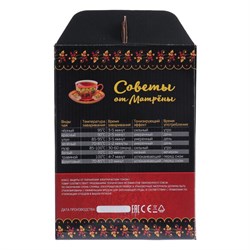 Чайник электрический "Матрёна" MA-002, металл, 1.8 л, 1500 Вт, цвет "медь" - фото 51403509