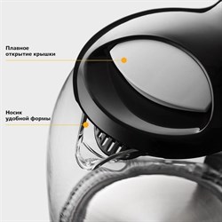 Чайник электрический Kitfort КТ-625-5, стекло, 1.7 л, 2200 Вт, чёрно-серый - фото 51403608