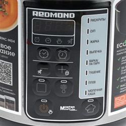 Мультиварка Redmond RMC-M04, 400 Вт, 2 л, 35 программ, керамическое покрытие, чёрная - фото 51404060