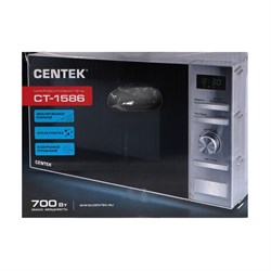 Микроволновая печь Centek CT-1586, 700 Вт, 20 л, 6 режимов, серебристая - фото 51404121