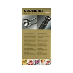 Блендер REDMOND RHB-2993, погружной, 1300 Вт, 0.5/0.6 л, 5 скоростей, черный - фото 51404153