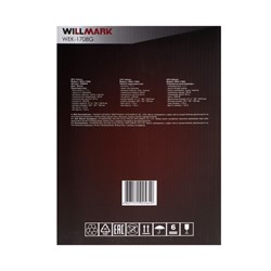 Чайник электрический WILLMARK WEK-1708G, стекло, 1.7 л, 2200 Вт, LED-подсветка, белый - фото 51404556