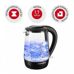 Чайник электрический Redmond RK-G193, стекло, 1.7 л, 2200 Вт, подсветка, черный - фото 51404583