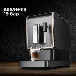 Кофемашина REDMOND RCM-1526, автоматическая, 1470 Вт, 1.1. л, чёрная - фото 51404650