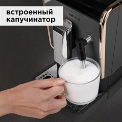 Кофемашина REDMOND RCM-1526, автоматическая, 1470 Вт, 1.1. л, чёрная - фото 51404653