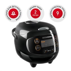 Мультиварка REDMOND RMC-03, 350 Вт, 2 л, 9 программ, керамическое покрытие, чёрная - фото 51404677