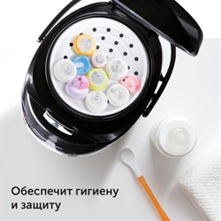 Мультиварка REDMOND RMC-03, 350 Вт, 2 л, 9 программ, керамическое покрытие, чёрная - фото 51404683