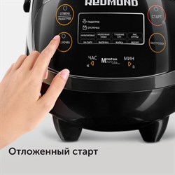 Мультиварка REDMOND RMC-03, 350 Вт, 2 л, 9 программ, керамическое покрытие, чёрная - фото 51404685