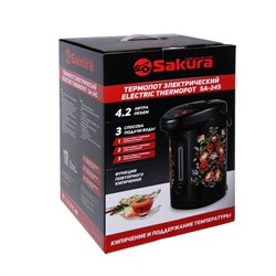 Термопот Sakura SA-345RS, 4.2 л, 750 Вт, 3 способа подачи воды, серо-красный - фото 51404971