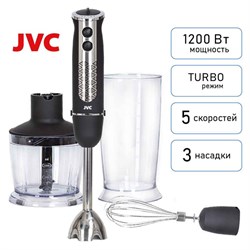 Блендер JVC JK-HB5035, погружной, 1200 Вт, 600 мл, 5 скоростей, чёрный - фото 51405312